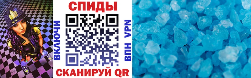 купить   Курган  KRAKEN tor  shop состав  АМФЕТАМИН 98% 