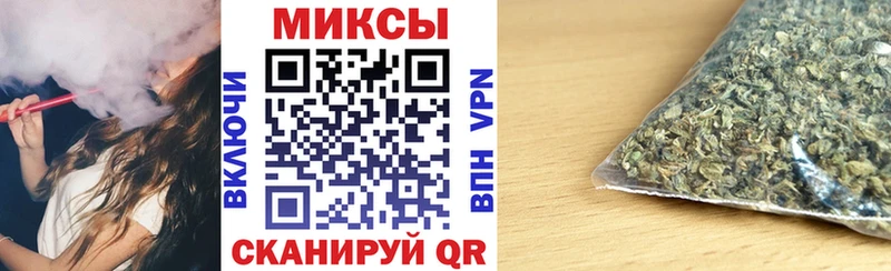 Бутират жидкий экстази  MEGA рабочий сайт  маркетплейс формула  Курган 