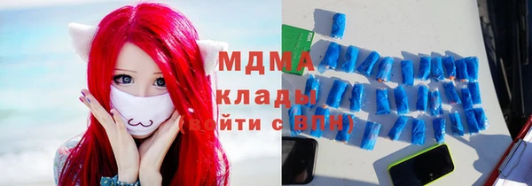гашиш Алексин