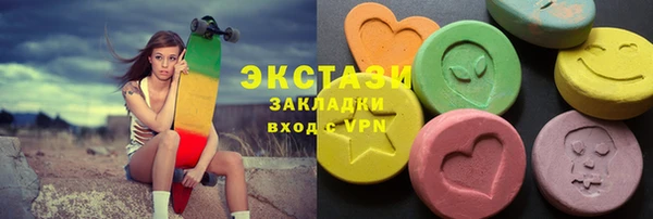 эйфоретик Арсеньев