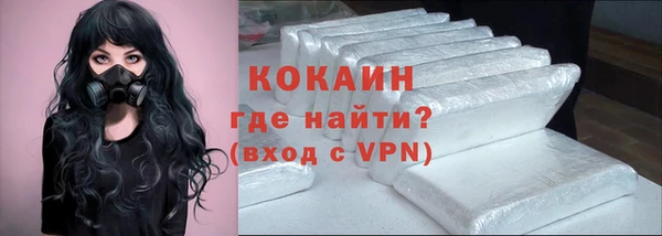 МДМА Аркадак