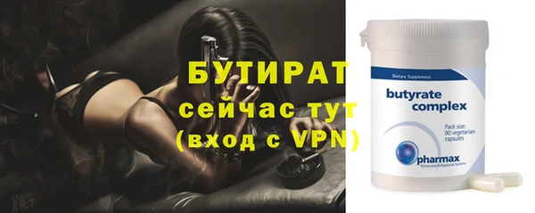 эйфоретик Арсеньев