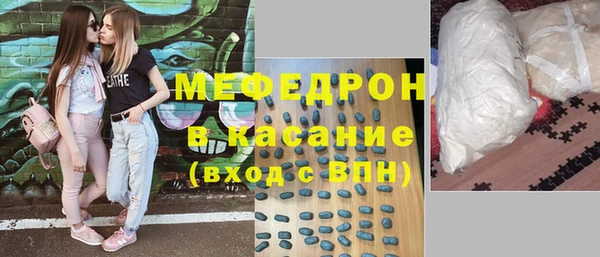 эйфоретик Арсеньев