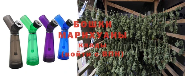 МДМА Аркадак