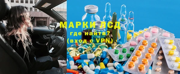 эйфоретик Арсеньев