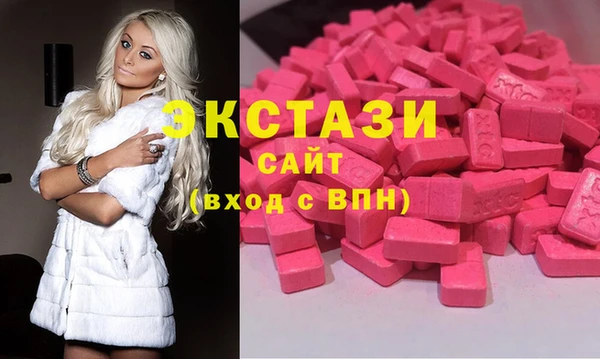 эйфоретик Арсеньев