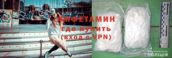 эйфоретик Арсеньев