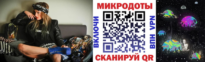 Галлюциногенные грибы GOLDEN TEACHER Курган